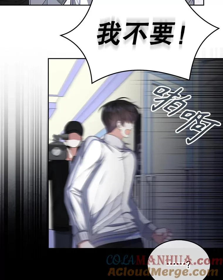 40.大融合36