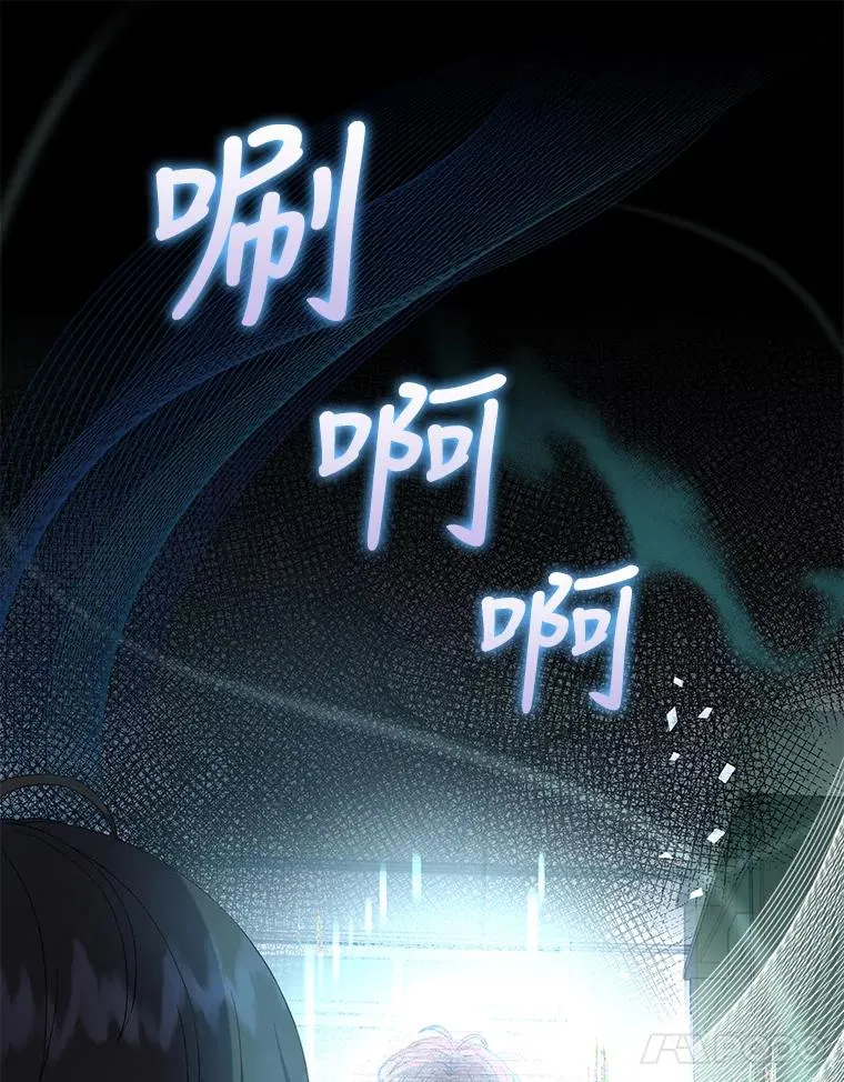 23.花絮14