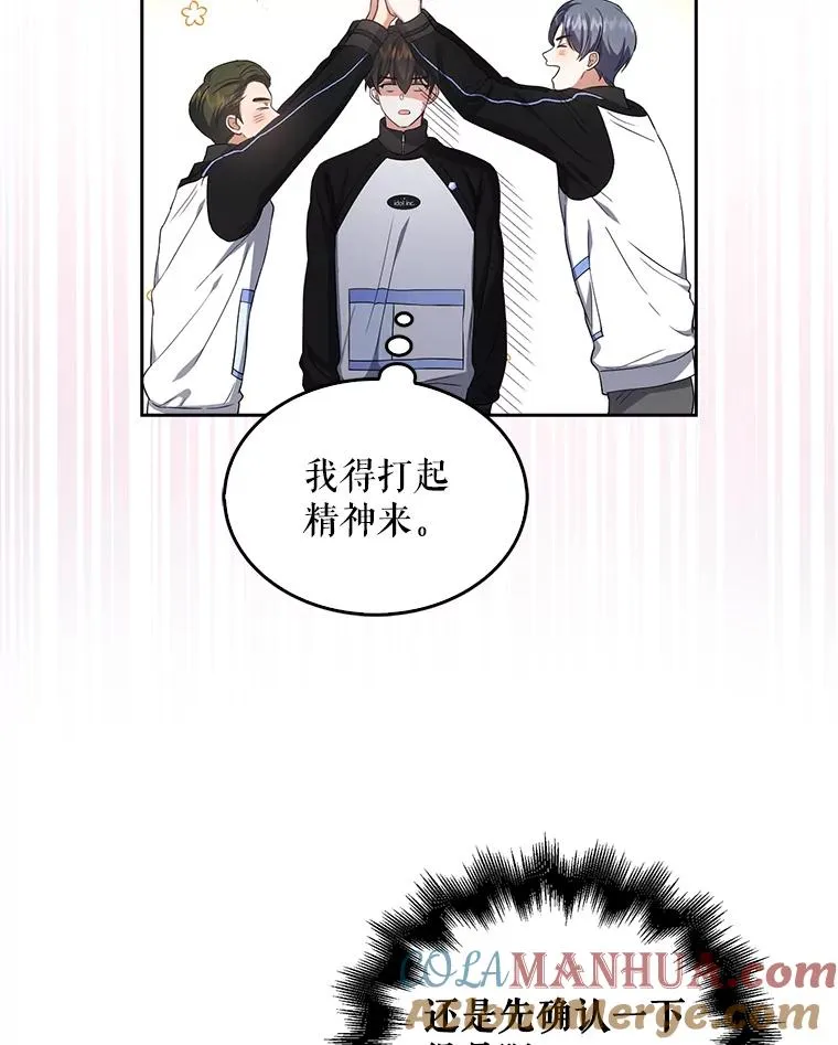 11.女团舞？8