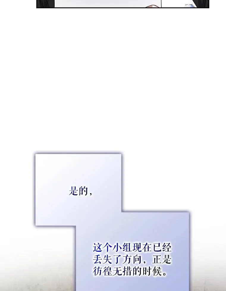 12.磨合16