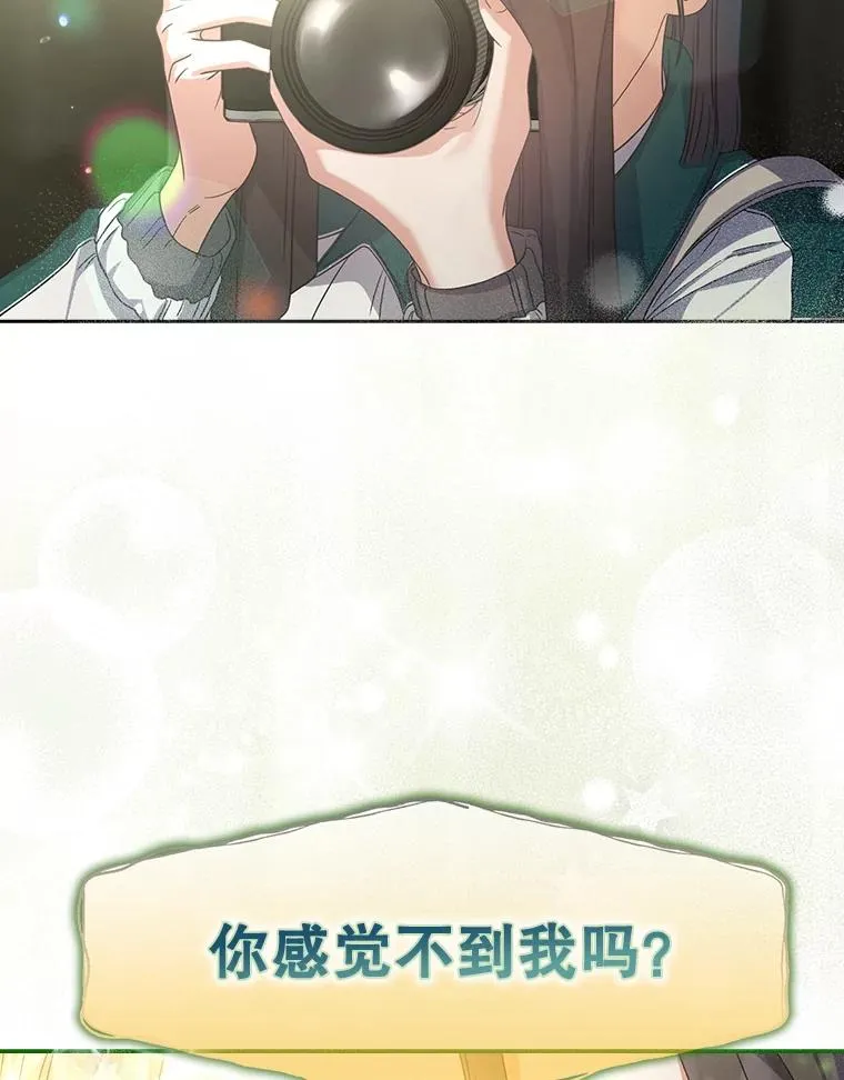 14.恋歌73