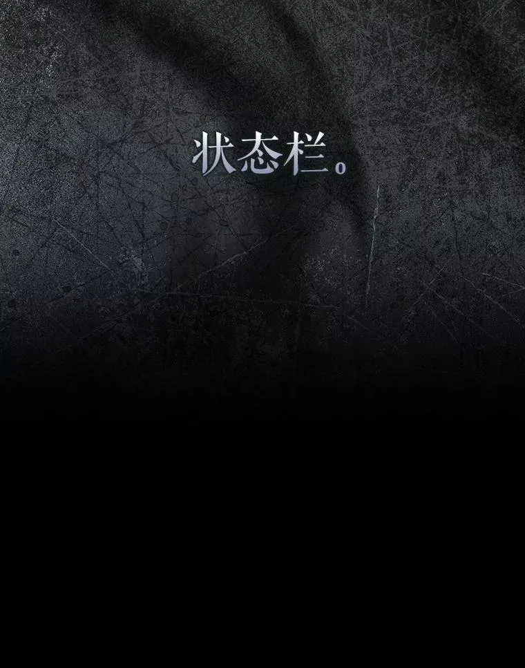60.峰回路转53
