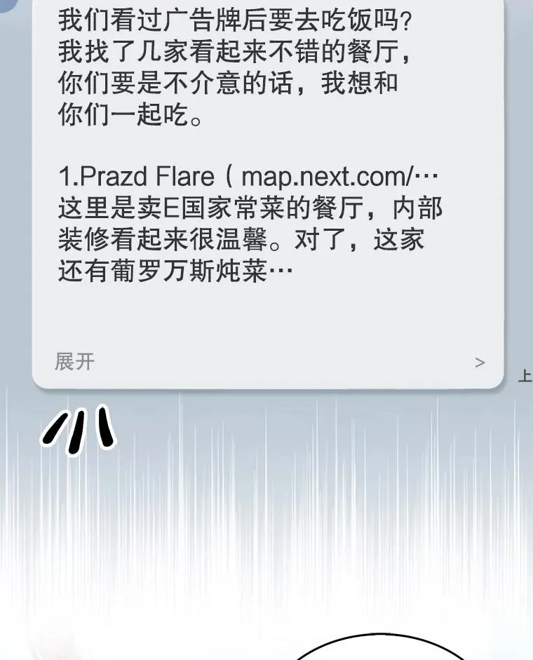 32.打卡25