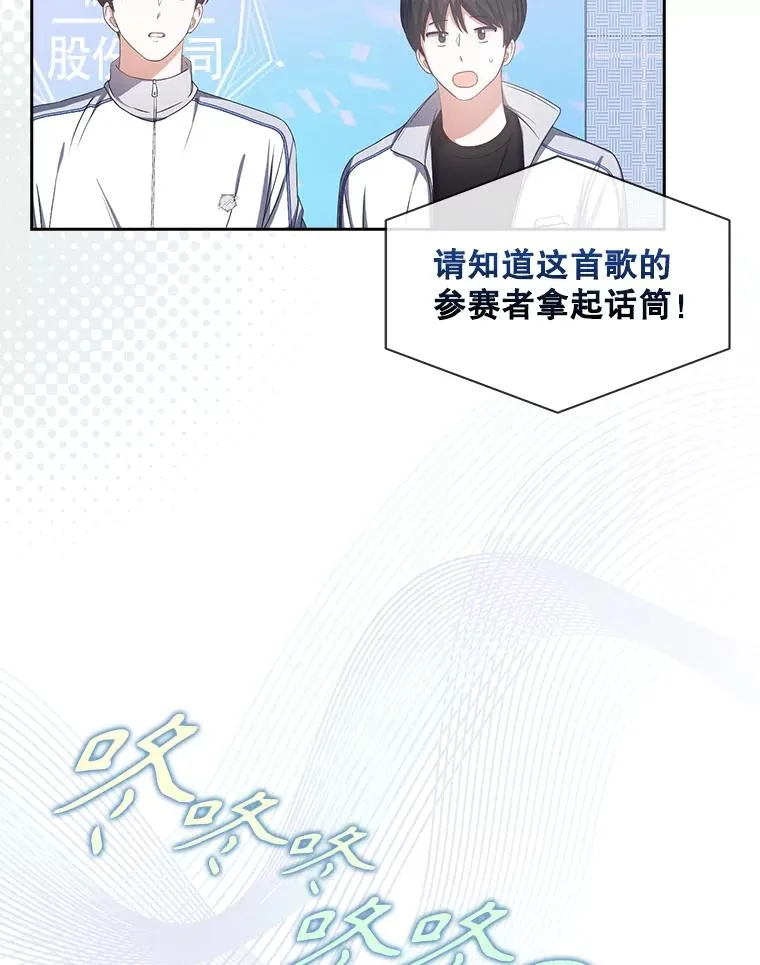38.中奖了33