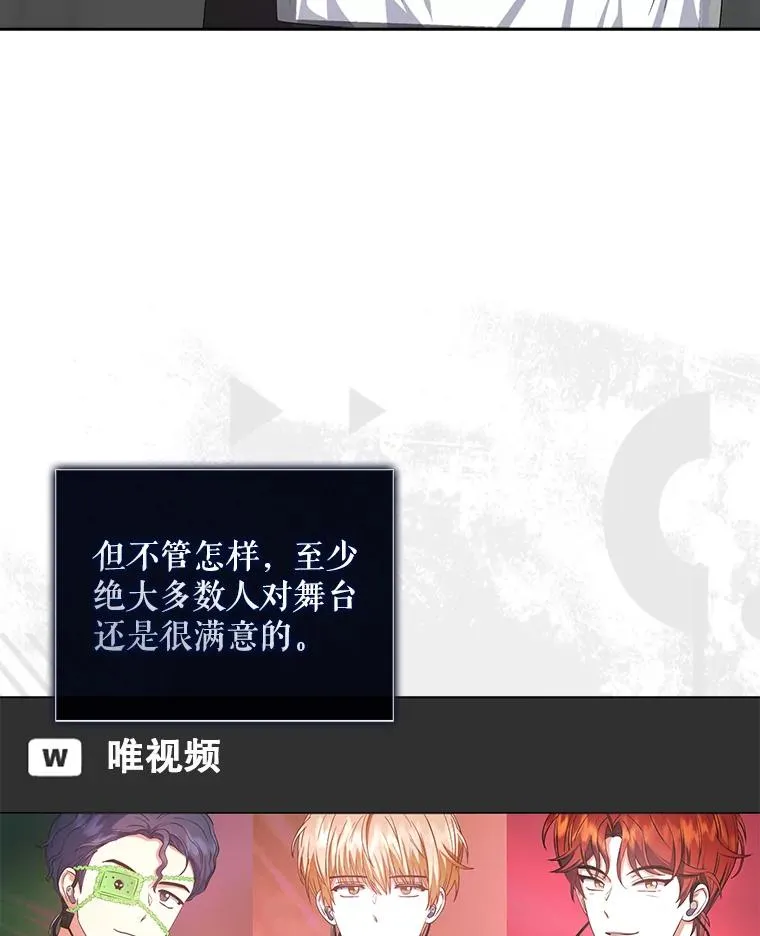 35.大逆转69