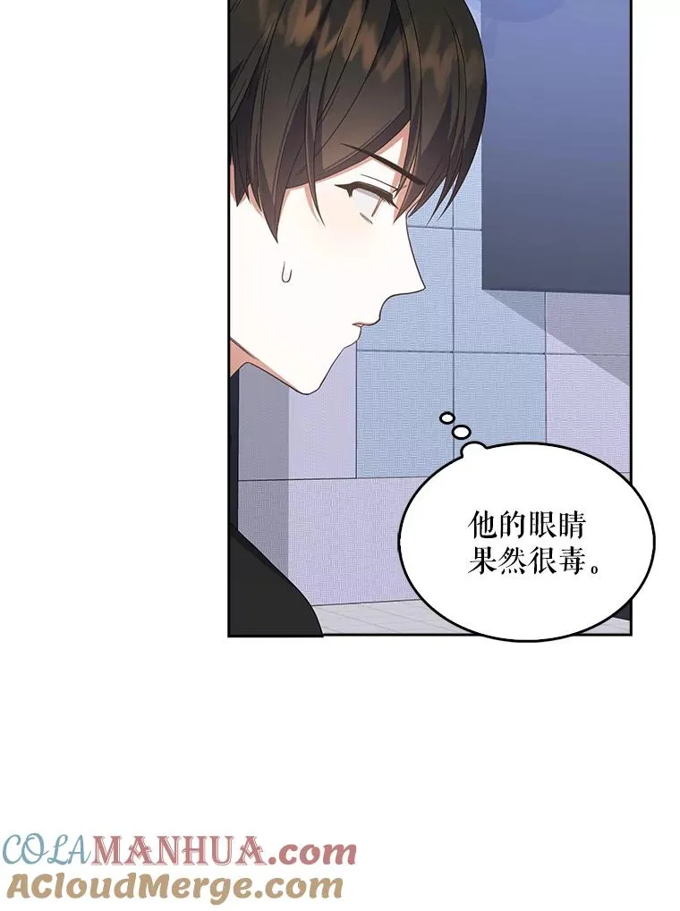 10.选择20