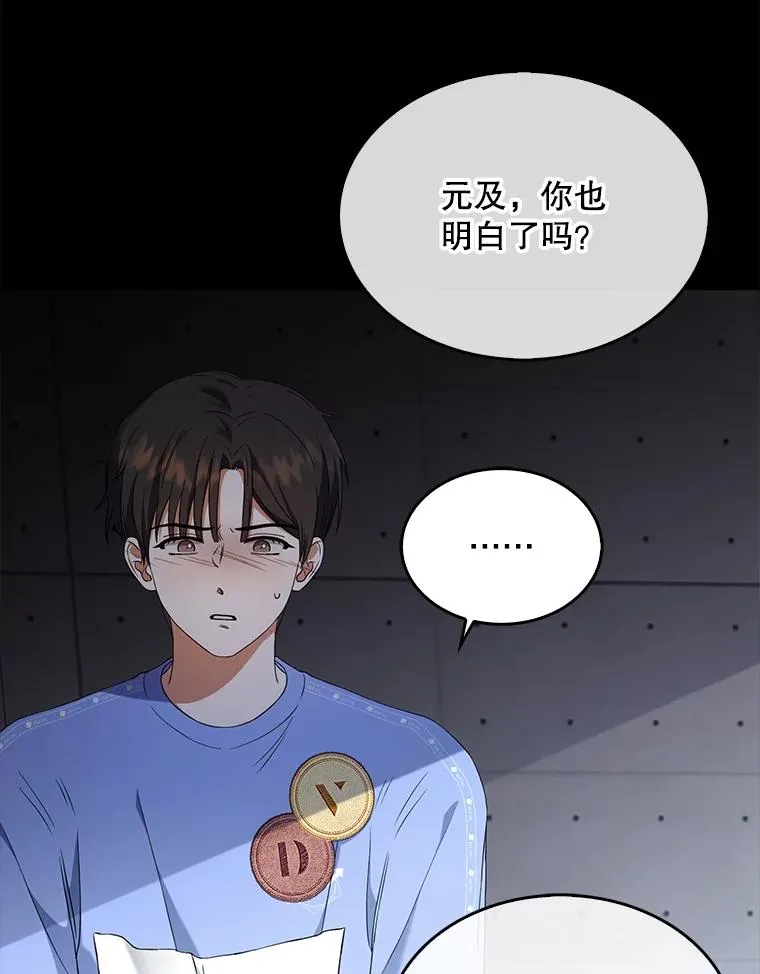 10.选择89