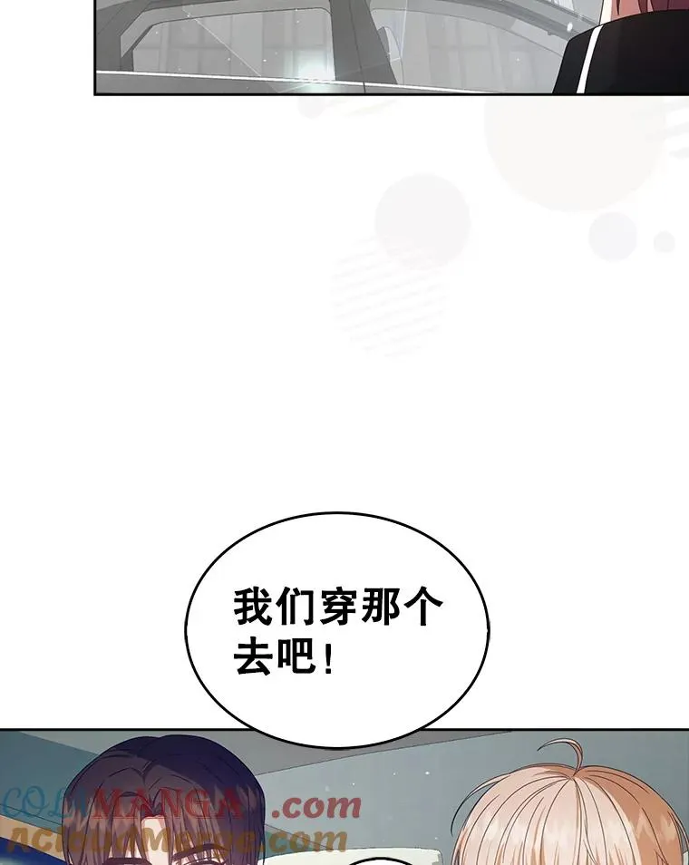 56.火力全开56