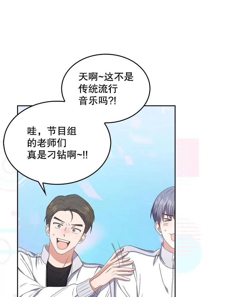 38.中奖了35