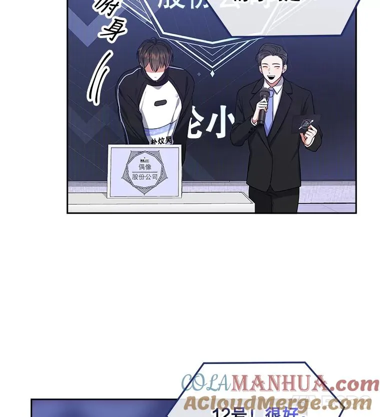 10.选择24