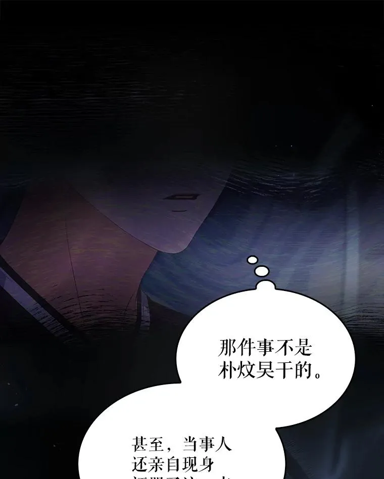 60.峰回路转101