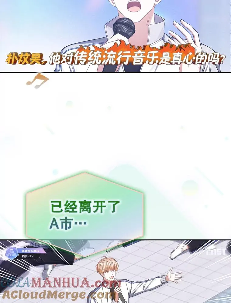 48.同居？72