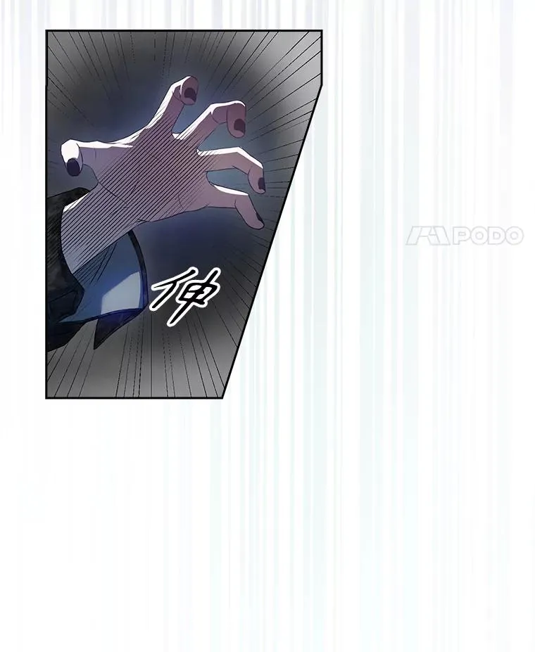 45.第3轮小组战17