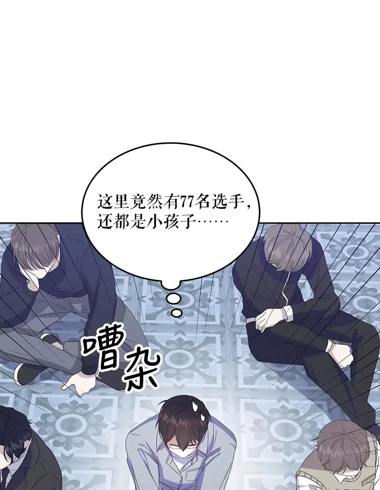 3.初亮相51