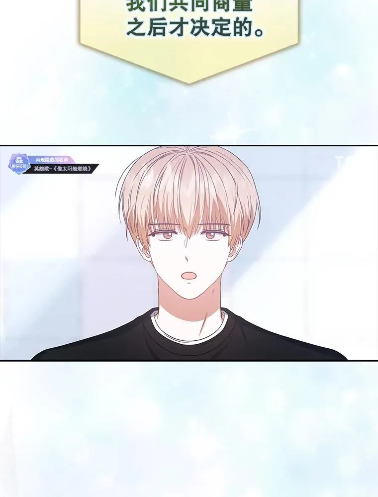 35.大逆转7
