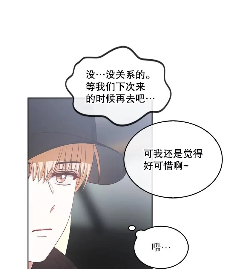 32.打卡101