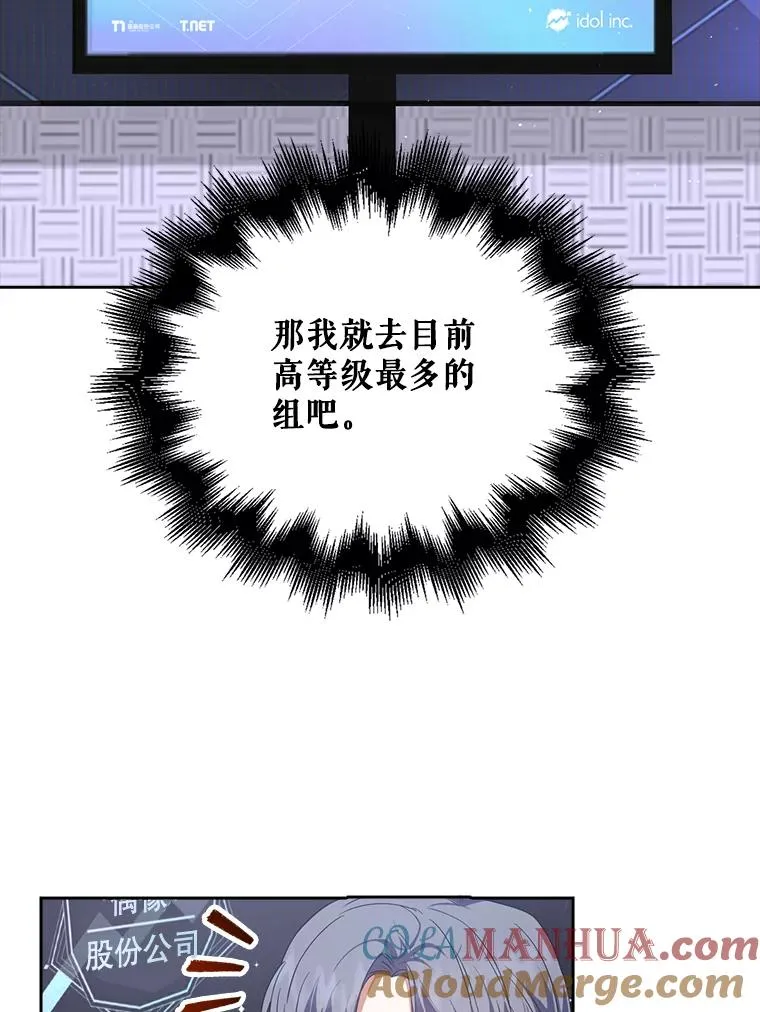 10.选择52