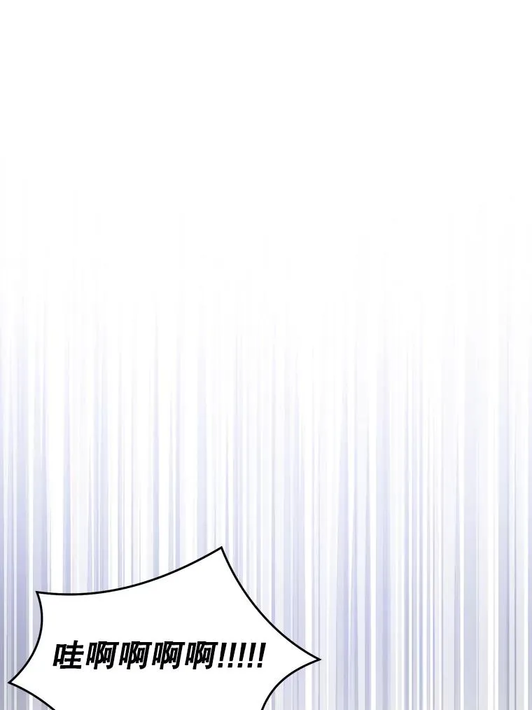 46.第1名？45