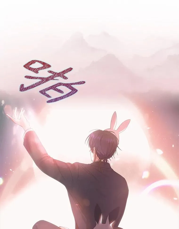 46.第1名？9