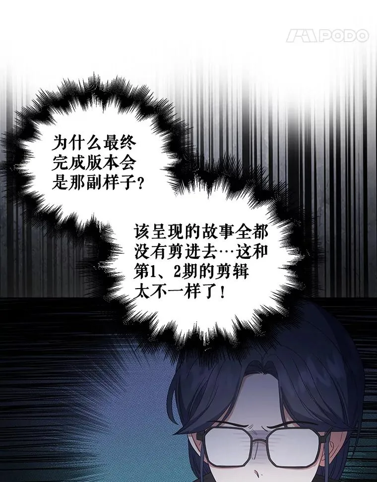 21.收看节目11