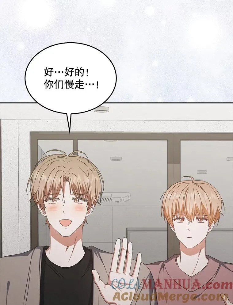 49.哈士奇组的危机72
