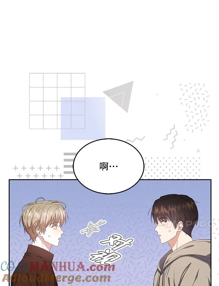 36.第1名的特权9
