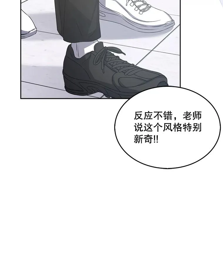 40.大融合34