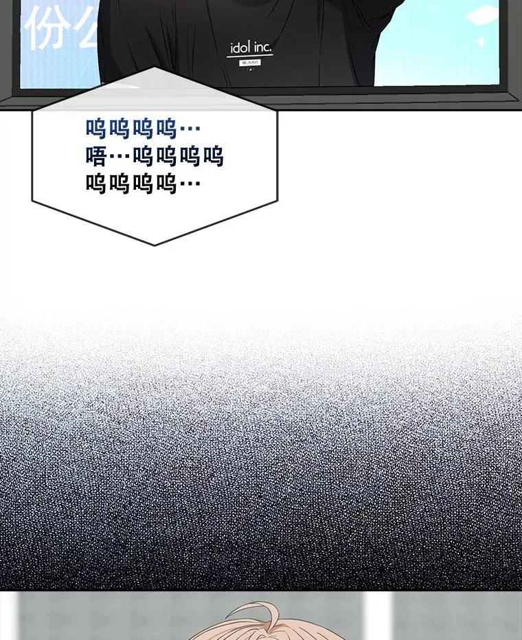 34.自作自受1