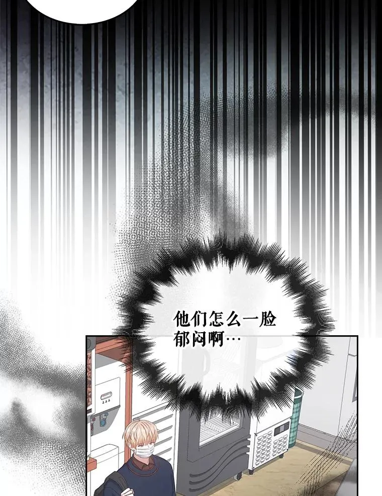 35.大逆转97