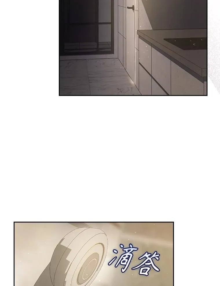 57.另辟蹊径2