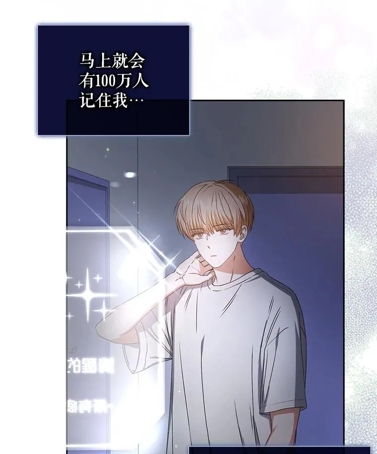 40.大融合79