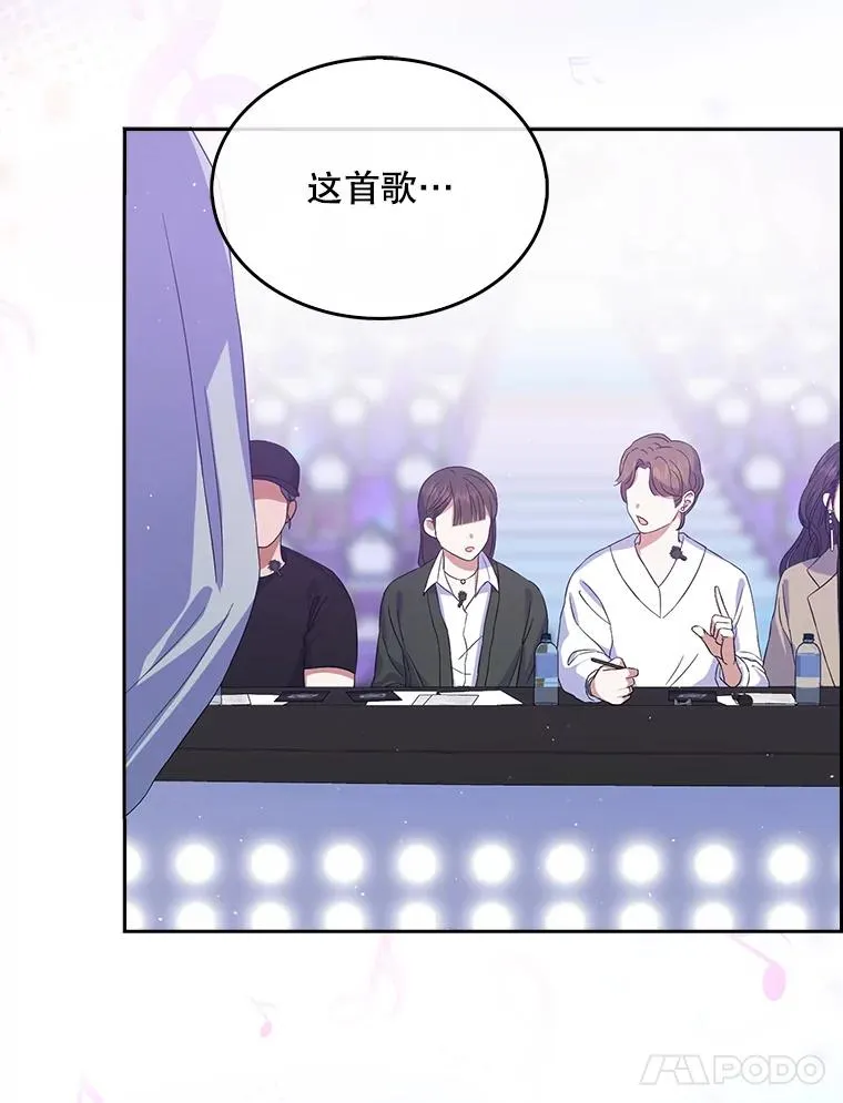 4.对手还是队友？21