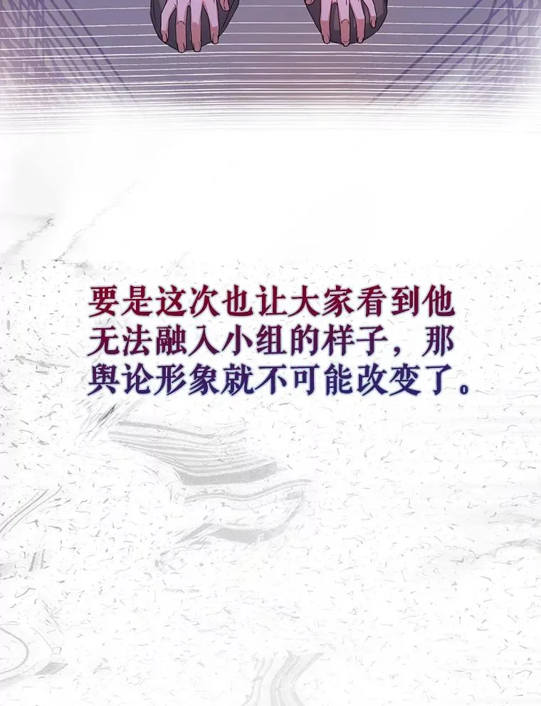 29.英雄电影？37