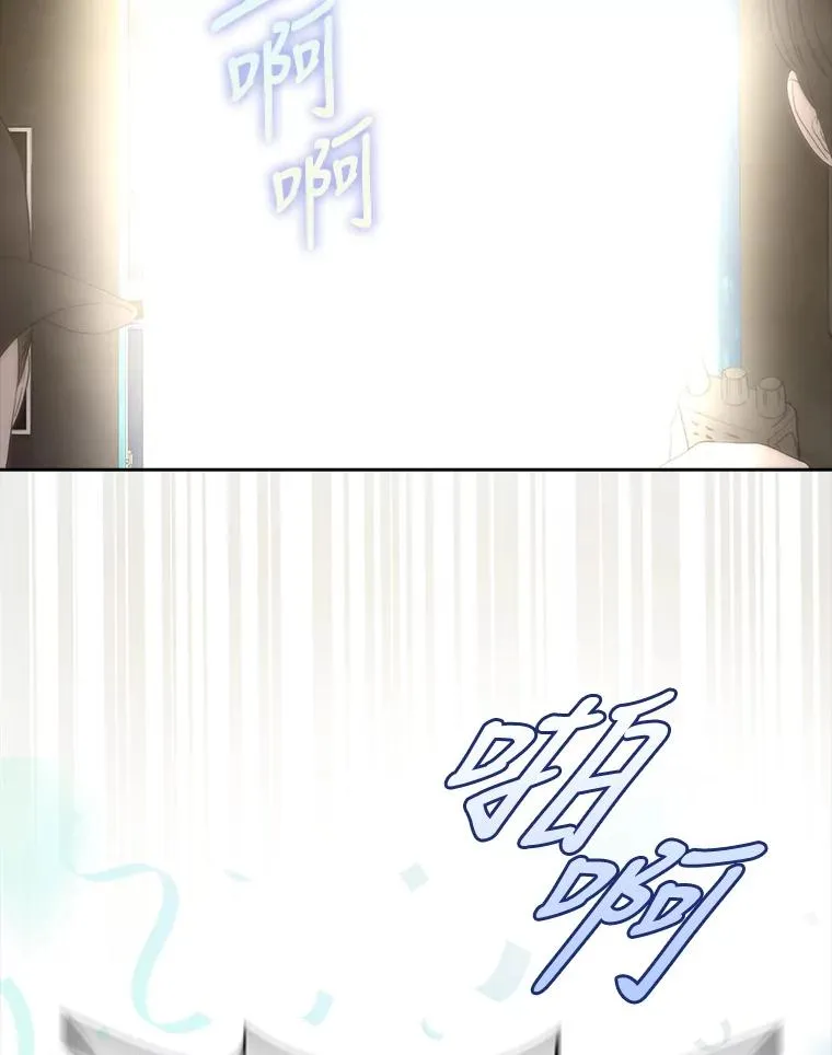 15.竞演结果13