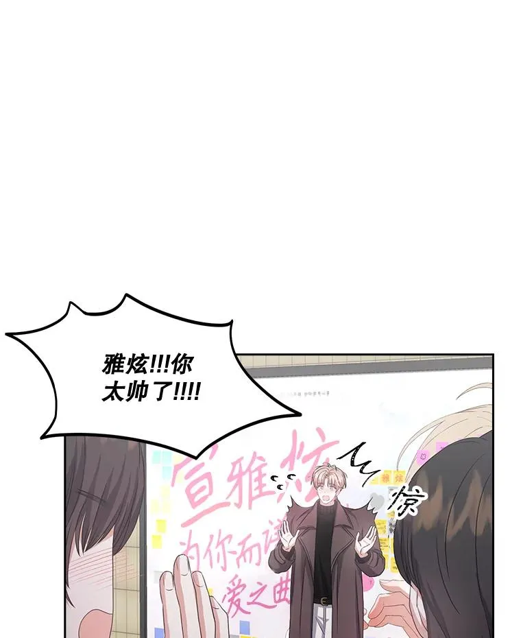 32.打卡47