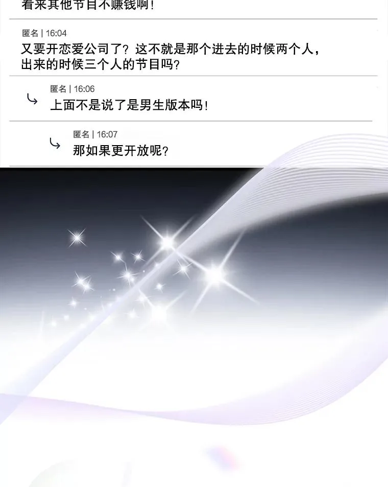 3.初亮相7