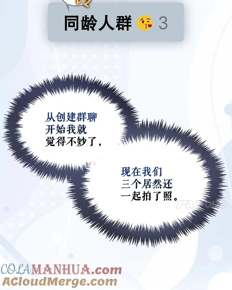 17.首播日24