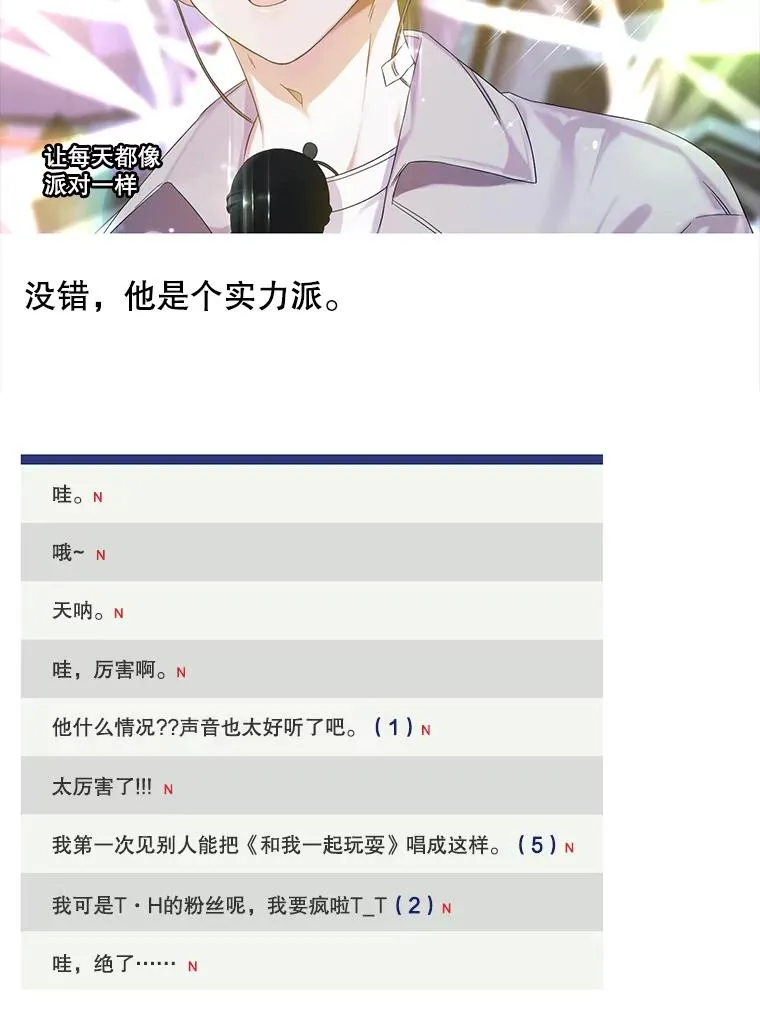 17.首播日119