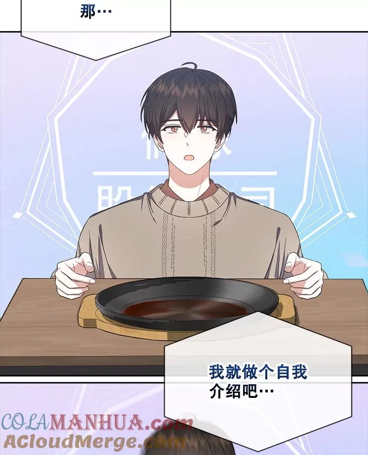 20.惊人的反响48