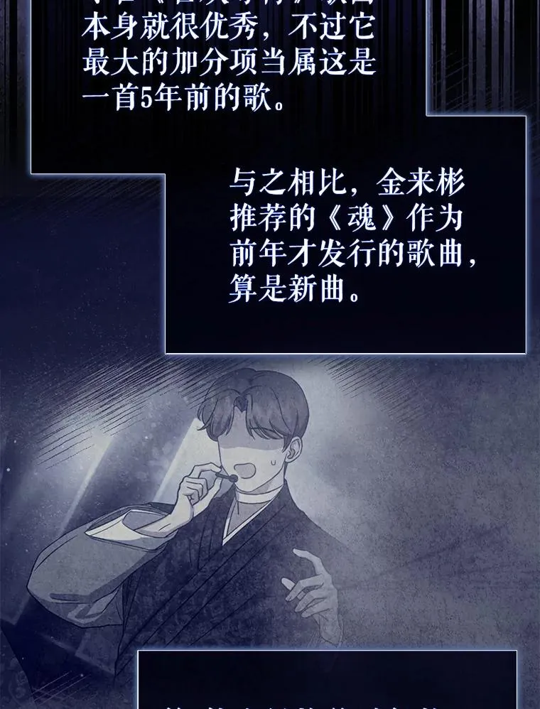 40.大融合4