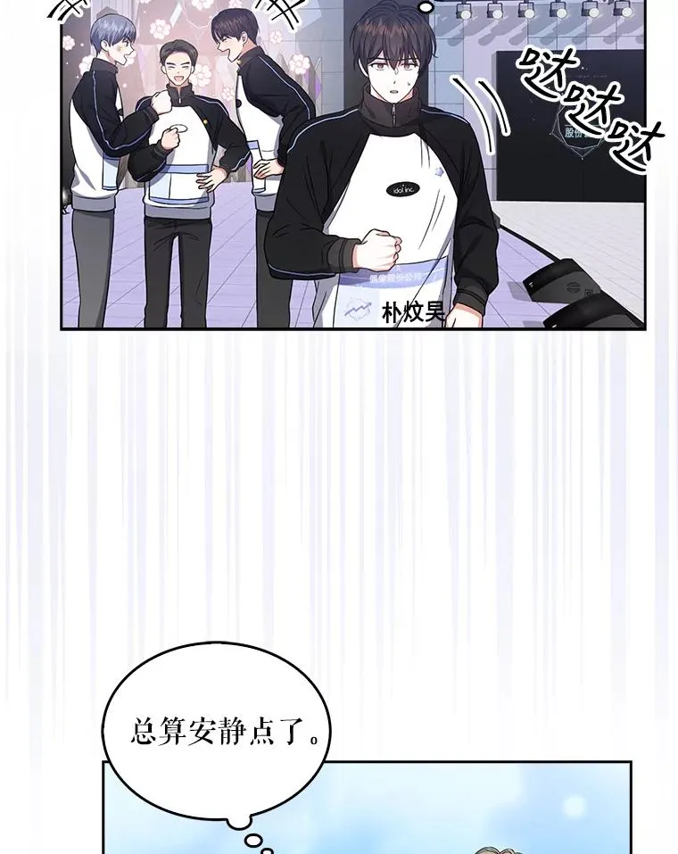 11.女团舞？18