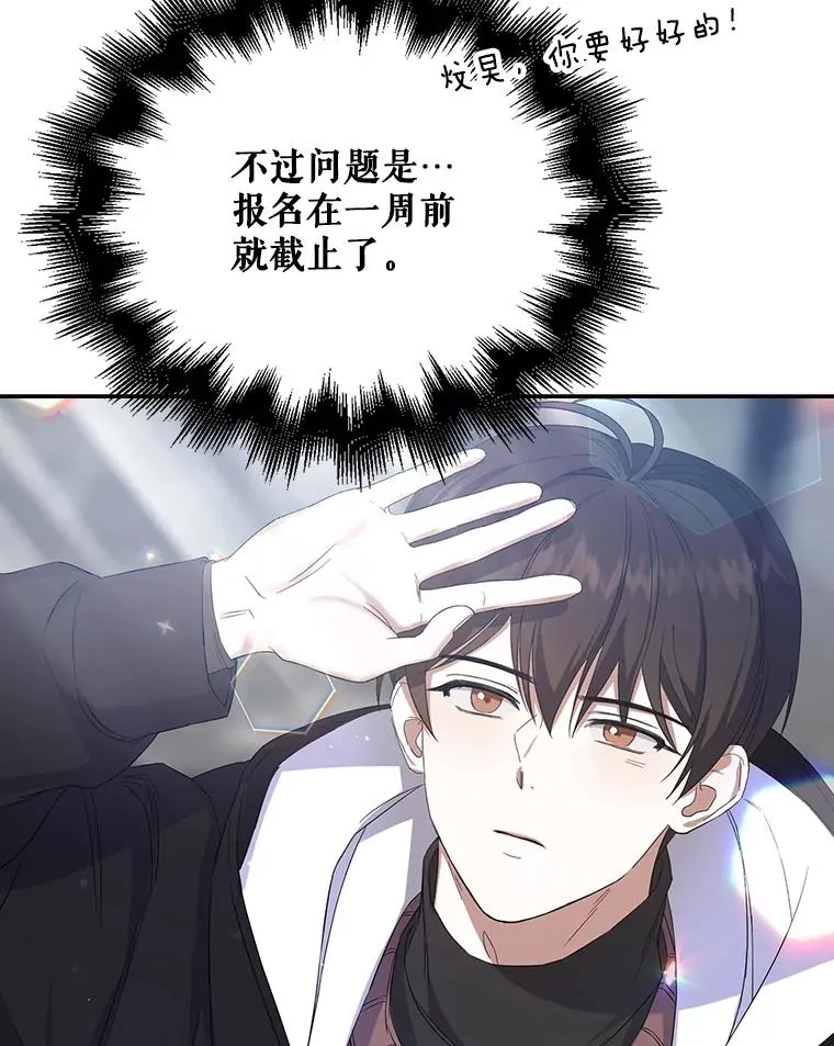 3.初亮相11