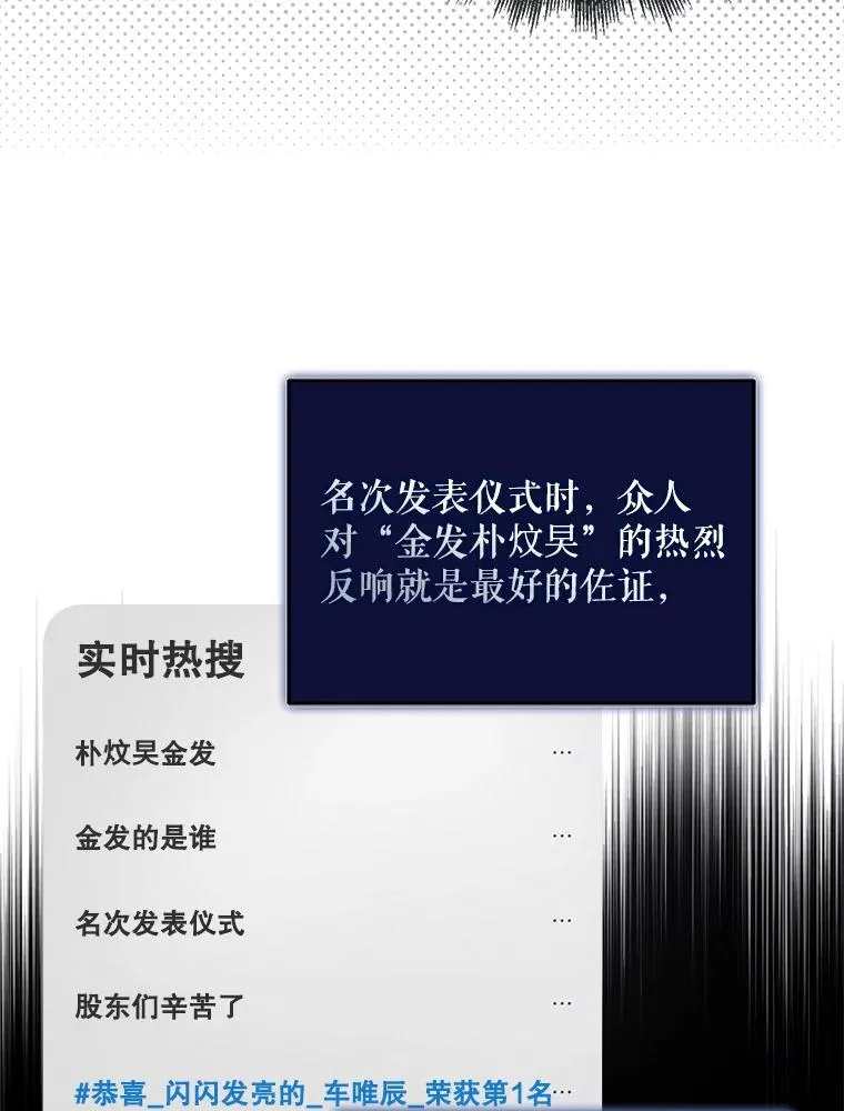 27.寻找隐藏的名曲37