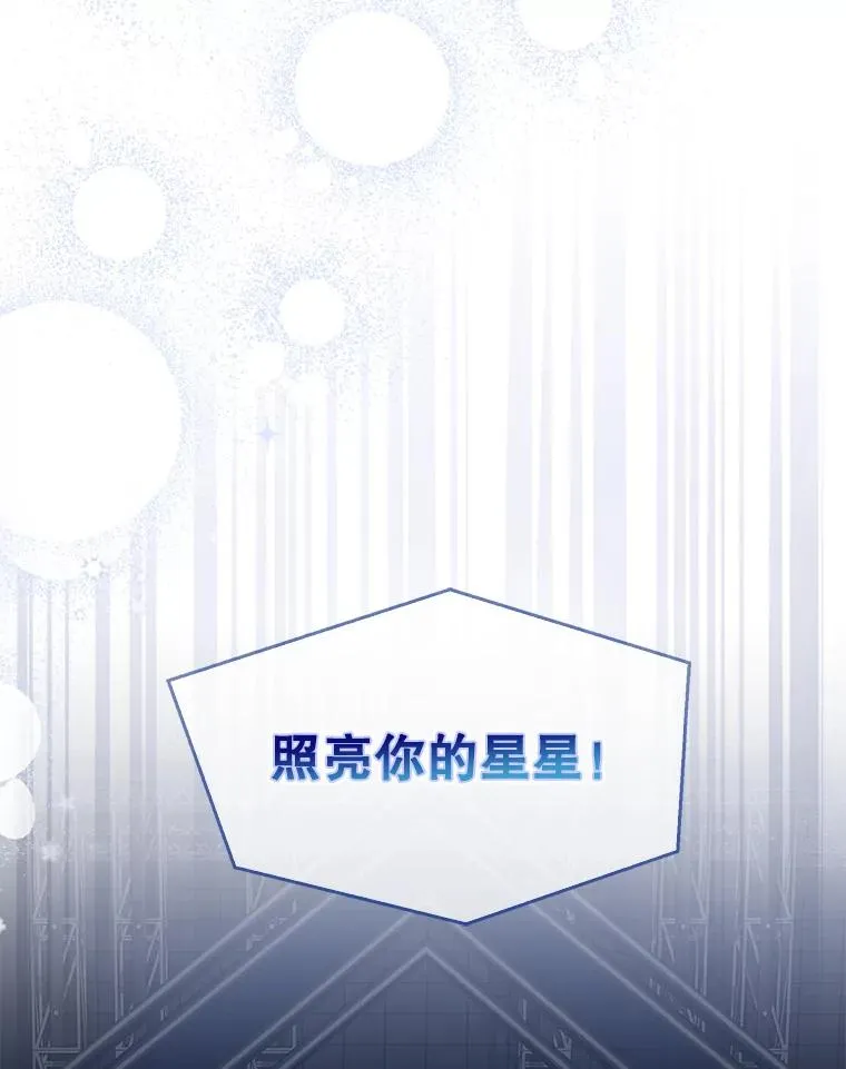 13.“新世界”59