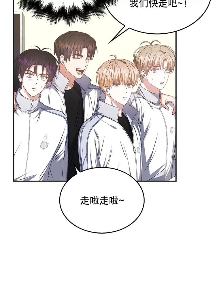 40.大融合49