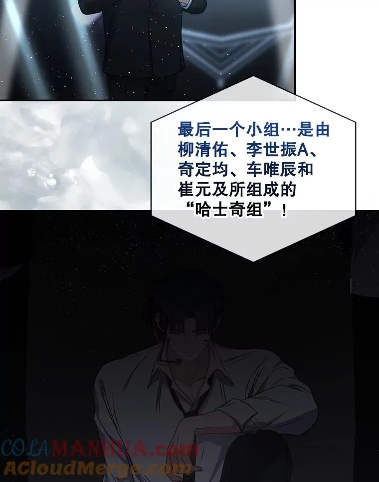 46.第1名？72