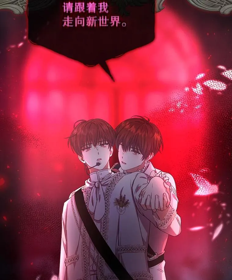 13.“新世界”107