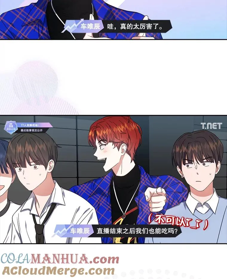 24.公开名次24