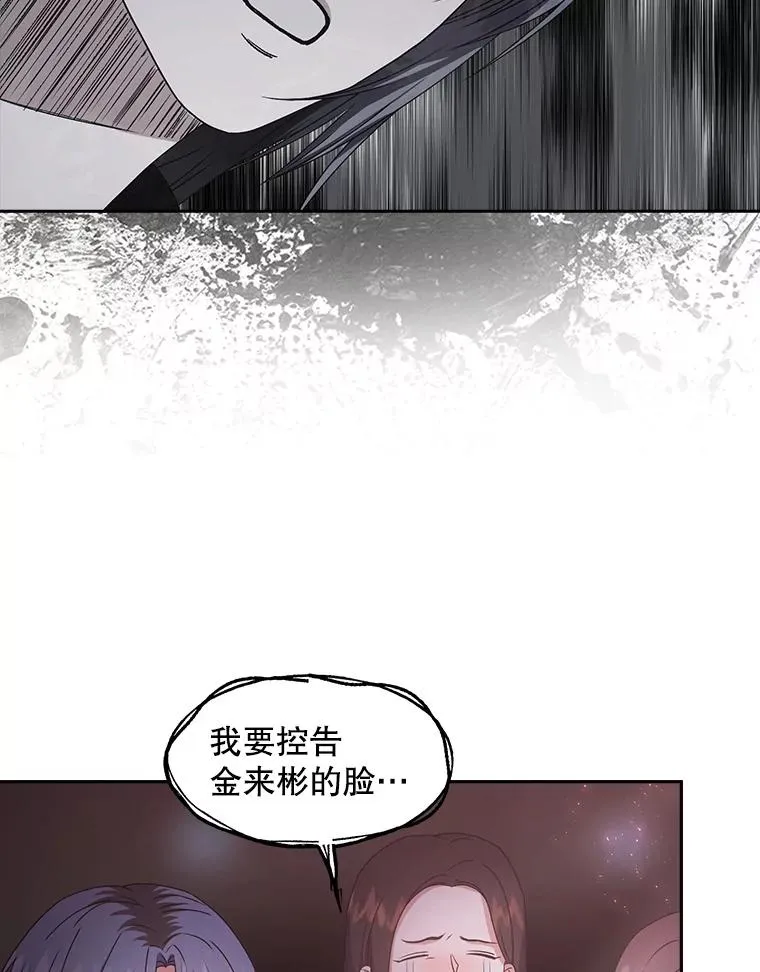 46.第1名？15