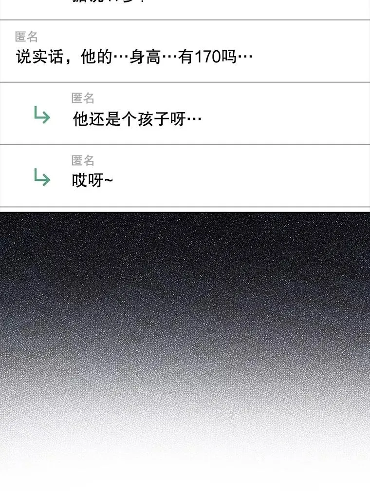 17.首播日65